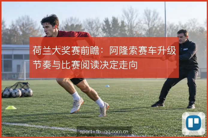比赛阅读的轮胎账 比赛阅读的轮胎账