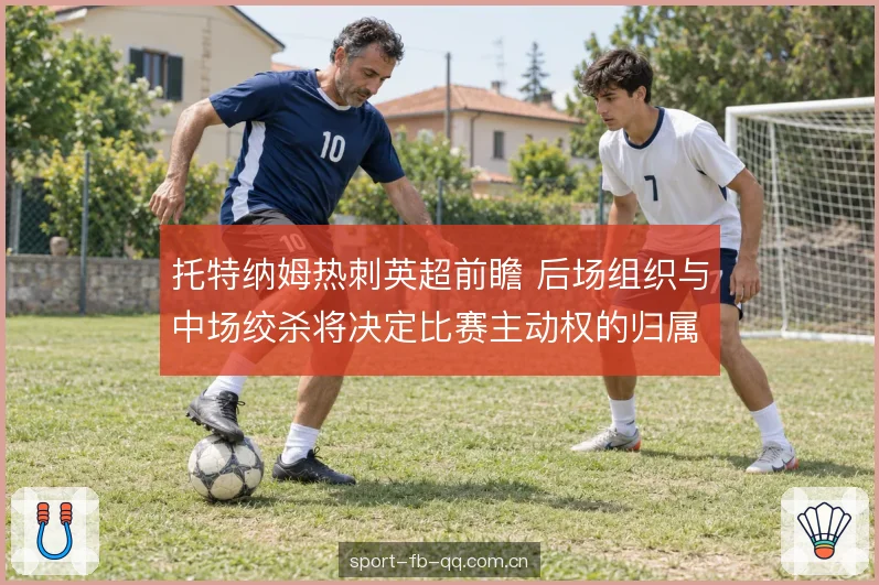 边中衔接的宽度利用 边中衔接的宽度利用
